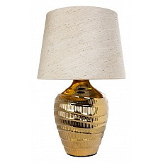 Настольная лампа декоративная arte lamp korfu a4003lt-1go
